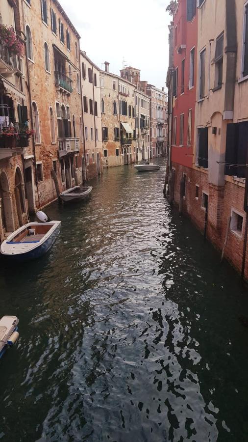 Golden Place * Venezia